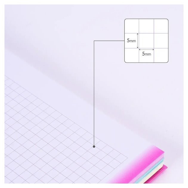 Caderno quadriculado Milan Sunset - Espiral / A4 / 90 folhas / Rosa e Amarelo