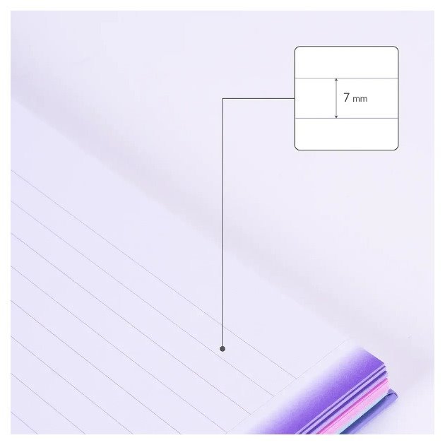 Caderno pautado Milan Sunset - Espiral / A4 / 90 folhas / Violeta e Turquesa