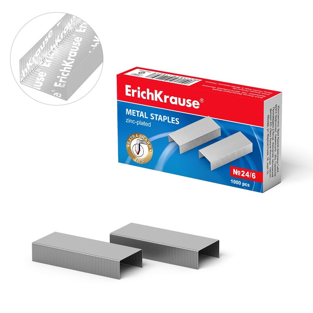 Agrafos galvanizados 24/6 - Erichkrause